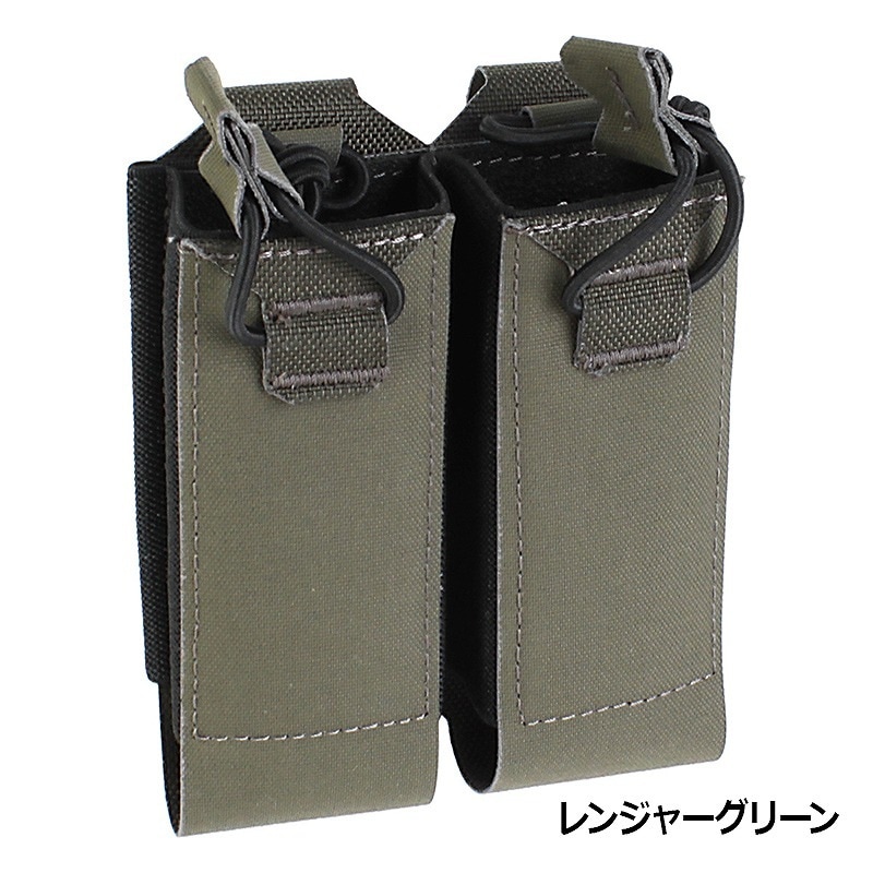 PEW Tactical HSPスタイル SMGダブルマガジンポーチ | サバゲー装備品