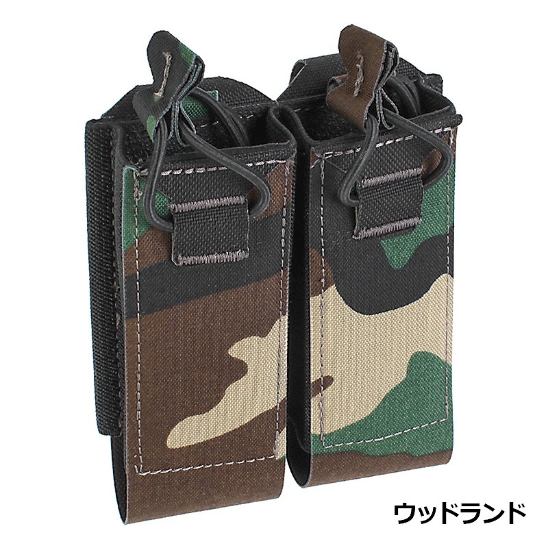 PEW Tactical HSPスタイル SMGダブルマガジンポーチ | サバゲー装備品