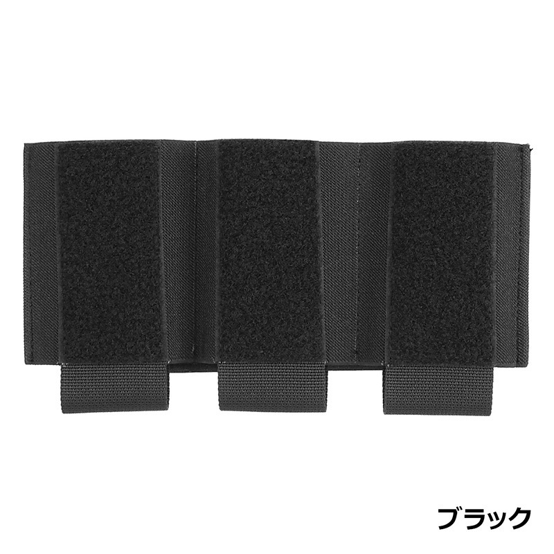 PEW Tactical FCスタイル ターンオーバー トリプル556マガジン