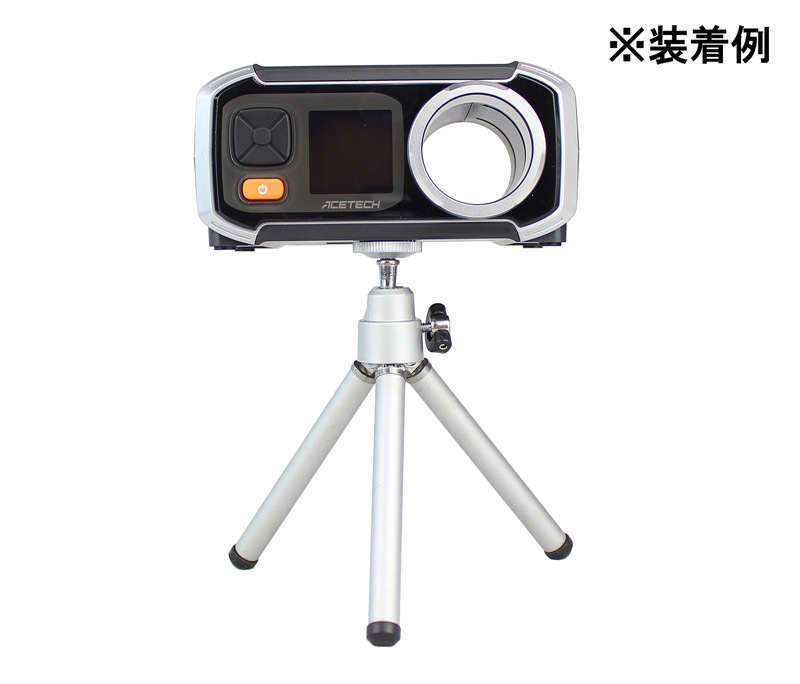 XCORTEK XCR-1 弾速計 三脚付き XCORTECH X3200 Mk3 弾速計 ※日本語説明書付き : web shop アシュラ