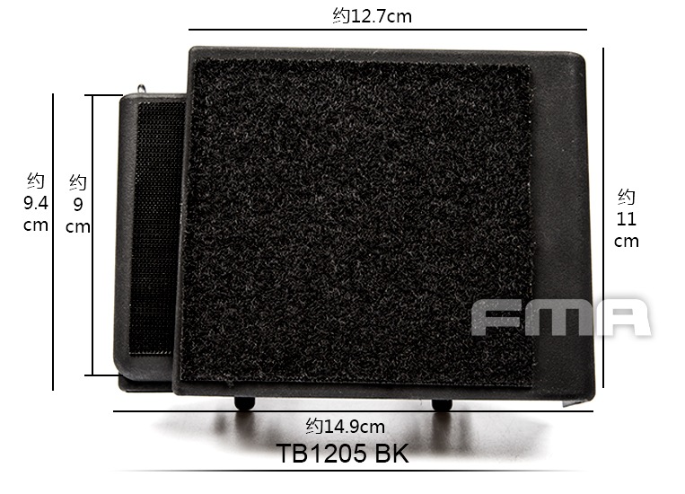 FMA 9mmオートロードピストルマグキャリアー BK | サバゲー装備品