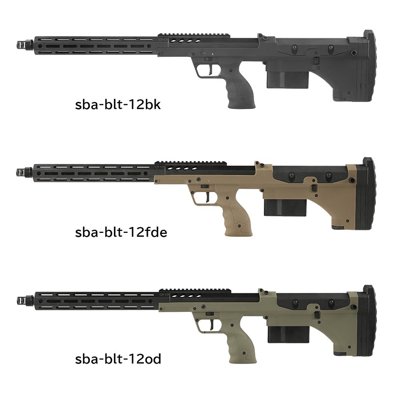 Silverback Desert Tech SRS A2/M2 ブルパップ式 ボルトアクション