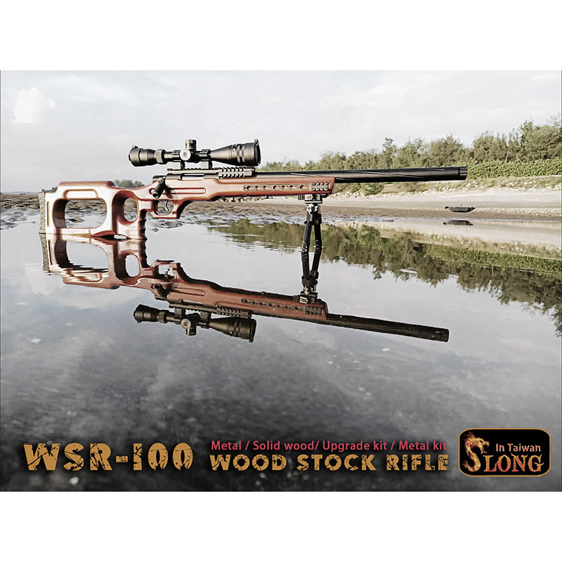 SLONG Airsoft VSR-10 ウッドストックキット | エアガン本体 