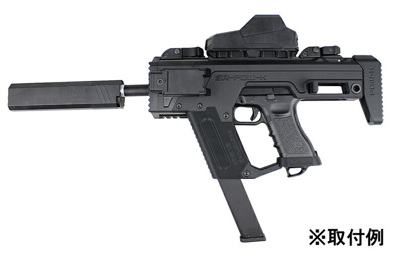 SRU Glock PDW Advanced å AIRFORCE Gray (AEP/GBBб)