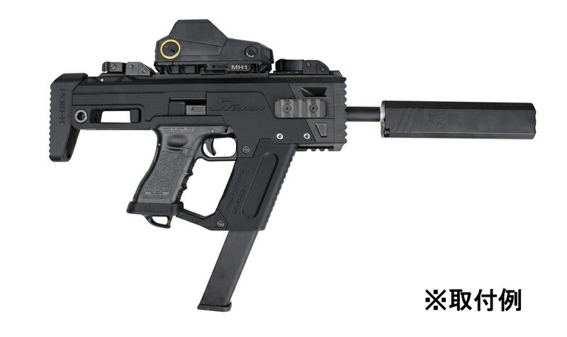 SRU Glock PDW Advanced å AIRFORCE Gray (AEP/GBBб)