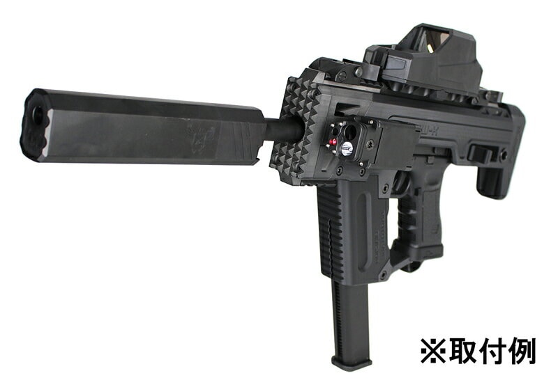 SRU Glock PDW Advanced キット AIRFORCE Gray (AEP/GBB対応