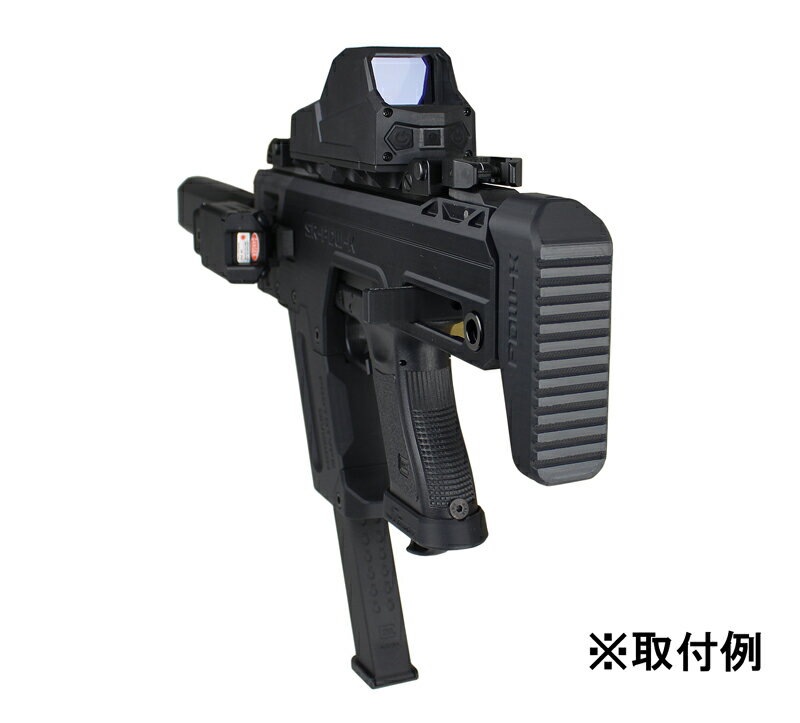 SRU Glock PDW Advanced キット AIRFORCE Gray (AEP/GBB対応