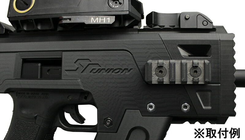 SRU Glock PDW Advanced キット AIRFORCE Gray (AEP/GBB対応