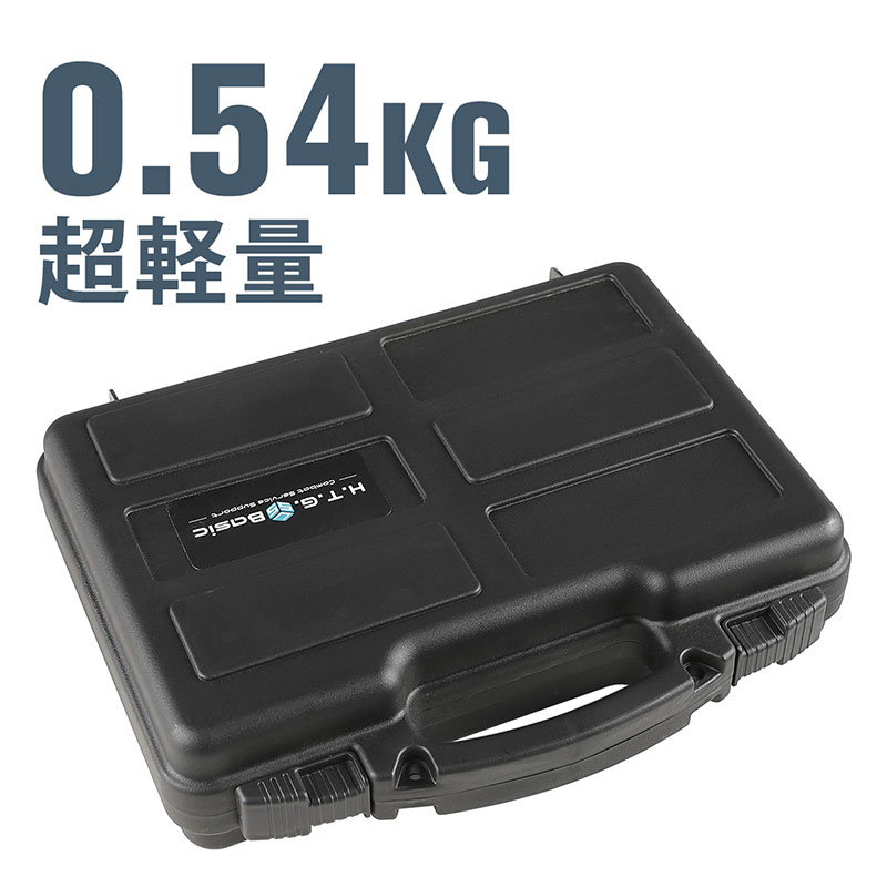 HTGベーシック ガンケース ハードケース ハンドガンケース ピストル