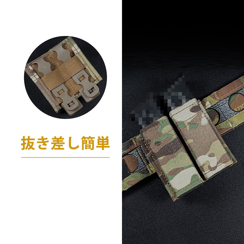 WoSporT esstacタイプ 9mm ダブルマガジンポーチ CP | サバゲー装備品