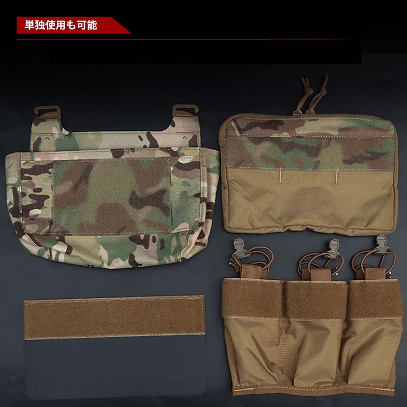 WoSporT Ferro Concepts DOPEタイプ フロントフラップ RG | サバゲー