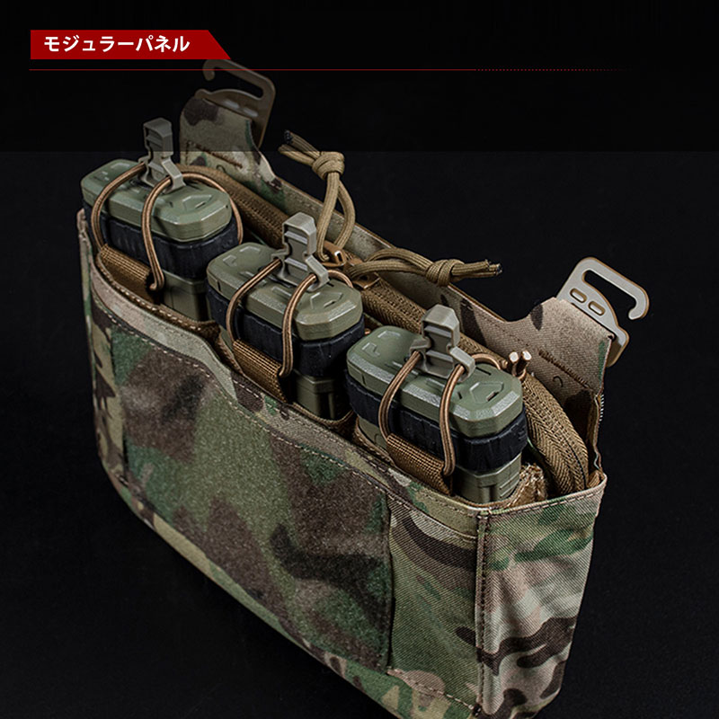 WoSporT Ferro Concepts DOPEタイプ フロントフラップ RG | サバゲー