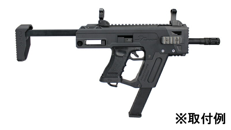 SRU Glock PDW Advanced å SAKURA Pink (AEP/GBBб)