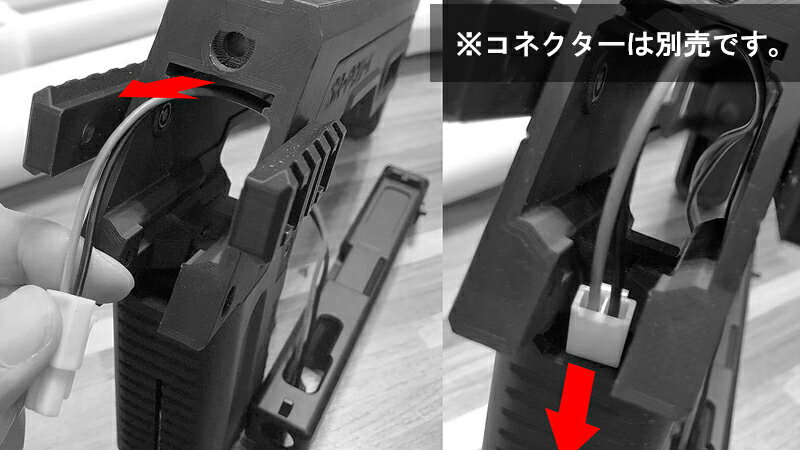 SRU Glock PDW Advanced å SAKURA Pink (AEP/GBBб)