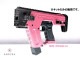 SRU Glock PDW Advanced å SAKURA Pink (AEP/GBBб)