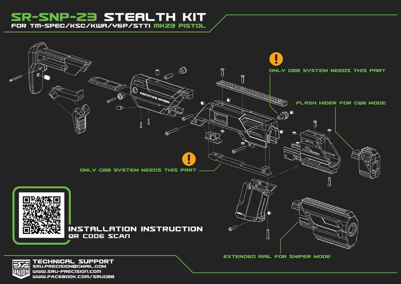 SRU MK23 Stealth ʥѡå (ޥ륤 NBB/KSCKWA GBBб)