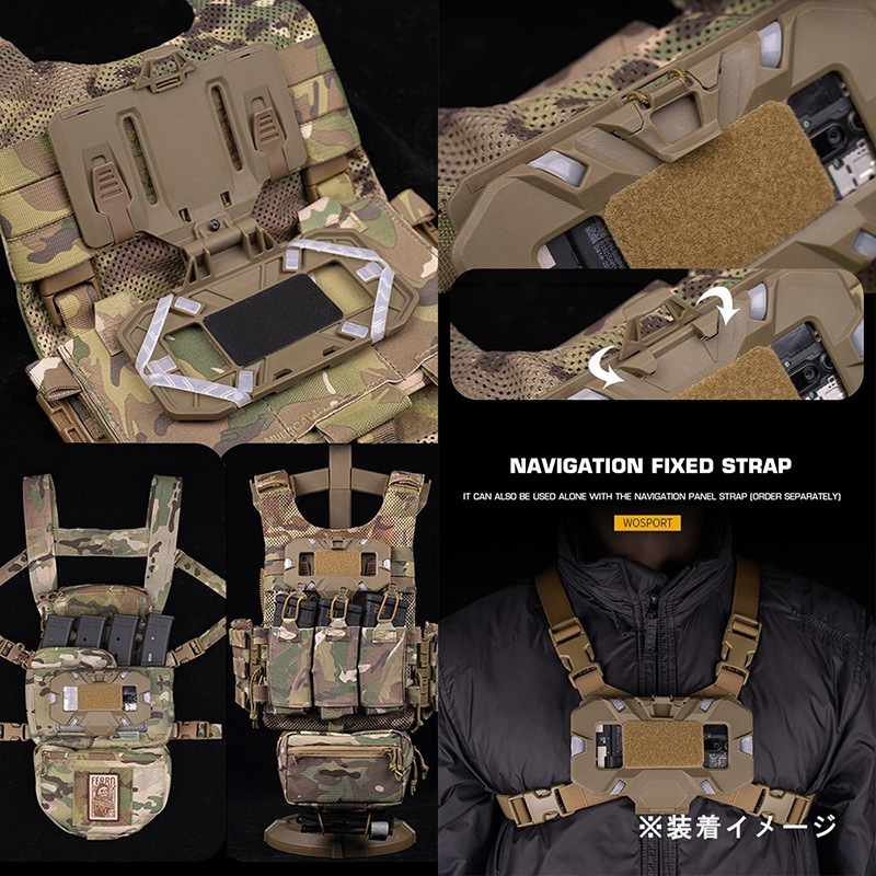 WoSporT S&Sスタイル フリップライト NAVボード BK | サバゲー装備品