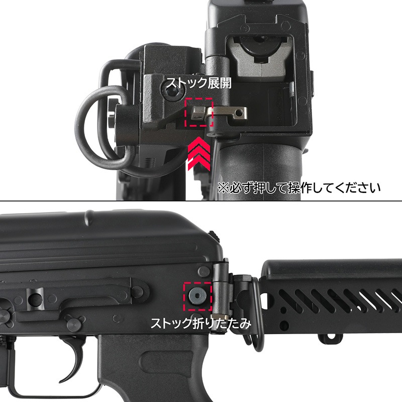 セットでお得 エアガン・装備セット 4_000000035832.jpg?1754631936