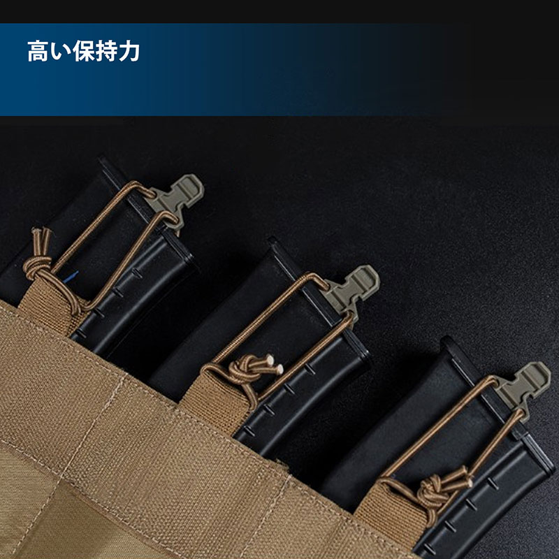 WoSporT Ferro Conceptsタイプ トリプル7.62 カンガルーインサート CB