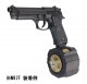 H.T.G.ץ饤ॻHFC Airsoft Beretta M92F 145Ϣɥޥ