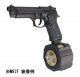 HFC Airsoft Beretta M92F 145Ϣɥޥ