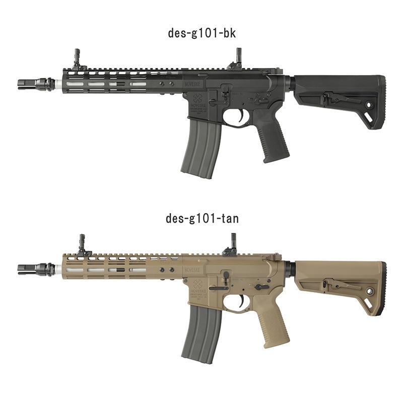 N4専用 EMG/DE Airsoft NOVESKE N4 10.5inch ガスブローバックライフル FDE