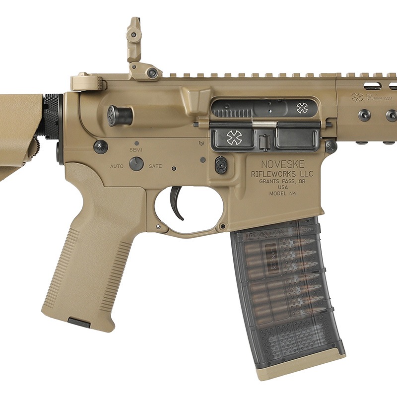 エアガン　8点セット オリジナルセット】KAC PDW 電動ガン 8in STD (日本仕様