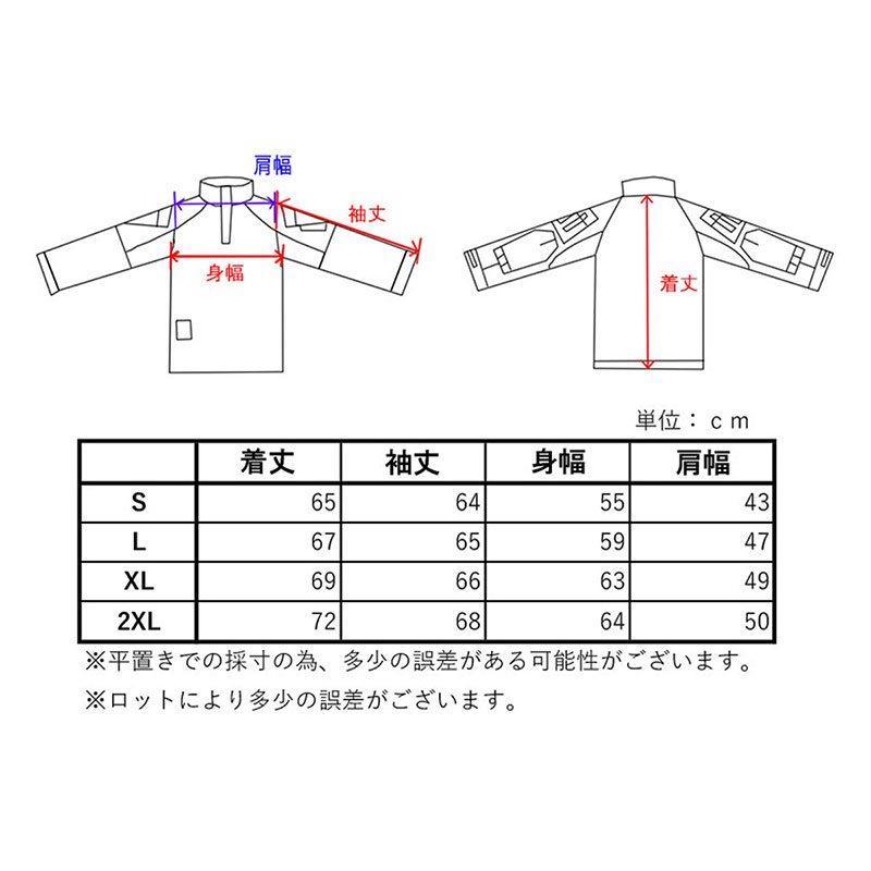 EMERSON CPスタイル G3コンバットシャツ ウッドランド WL Mサイズ