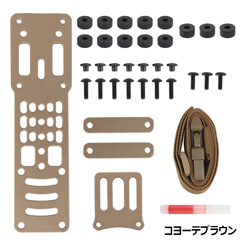 WoSporT TNCタイプ MHA モジュラーホルスターアダプター | サバゲー
