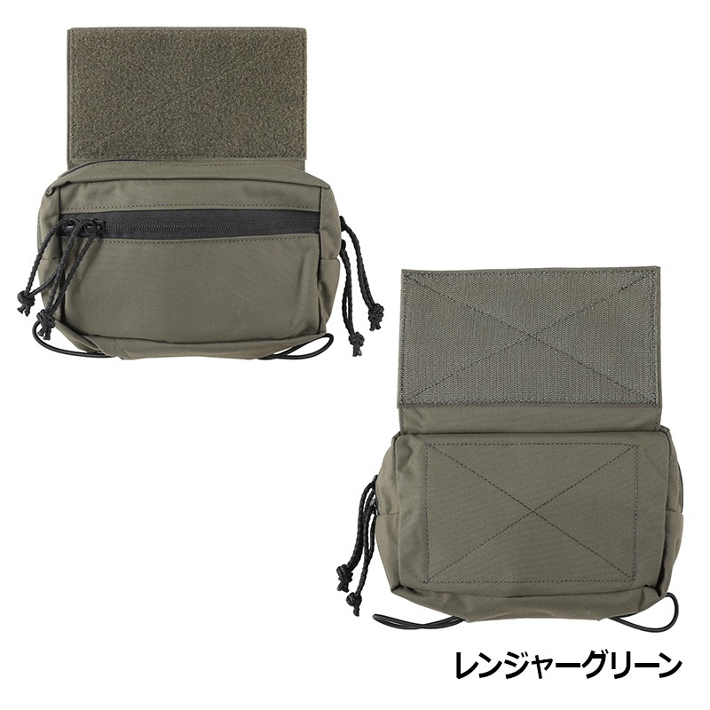 PEW Tactical SSスタイル サックポーチ MK4 | サバゲー装備品,ポーチ