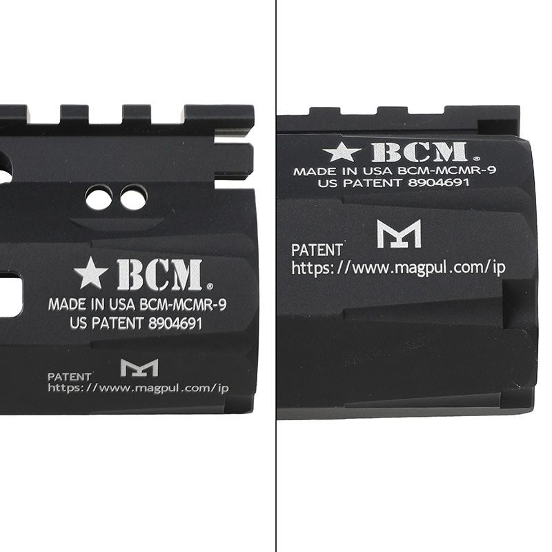 BJ Tac BCMタイプ MCMR9inc ハンドガード BK (東京マルイM4