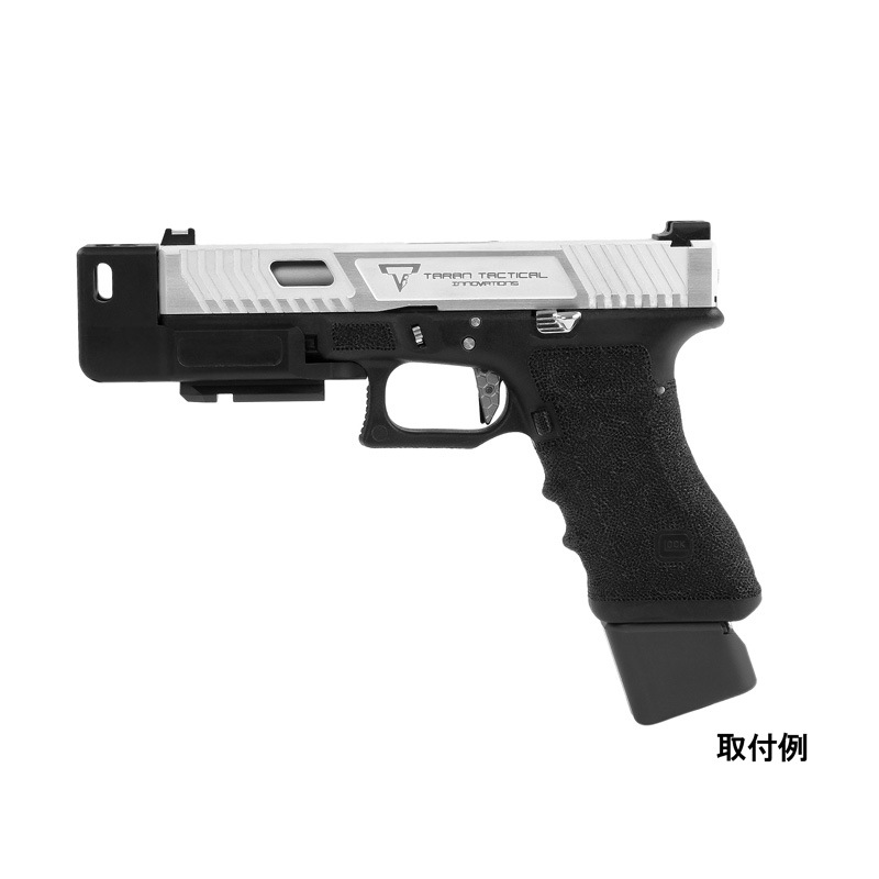 Airsoft Artisan Dark Hour Defense GSOD 17CRタイプ Glockコンペン