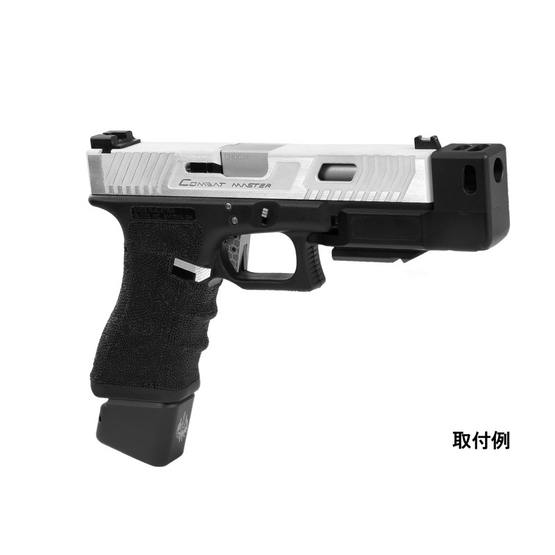 Airsoft Artisan Dark Hour Defense GSOD 17CRタイプ Glockコンペン