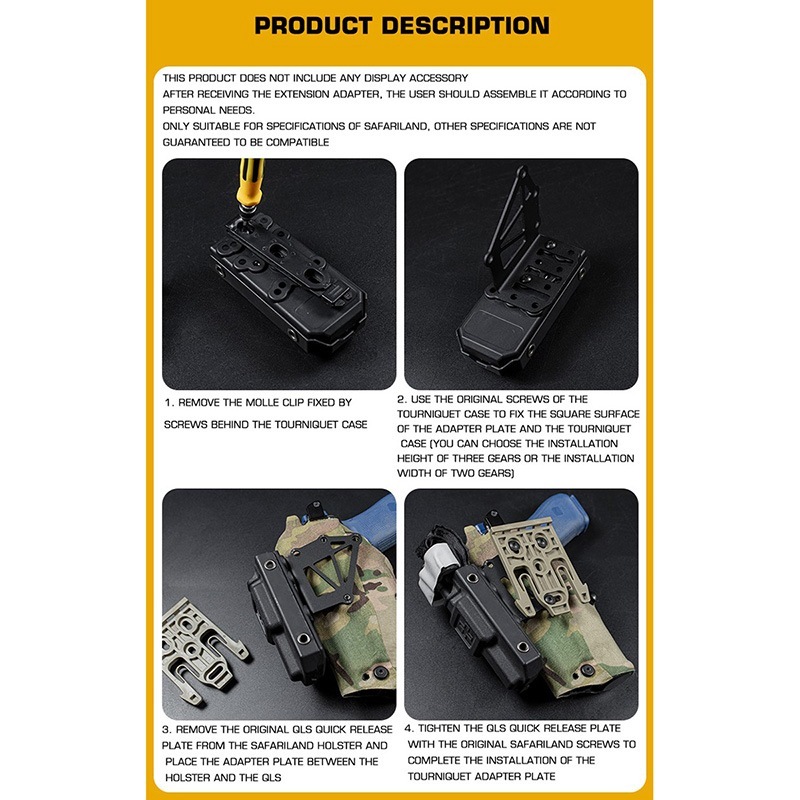 WoSporT FLEタイプ タクティカルエクステンションアダプター BK