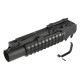 CYMA HY487 QD M203 Airsoft ͡ɥ㡼 20mm졼б
