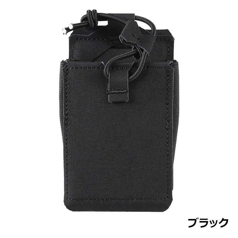 WoSporT HSPタイプ SRMP シングルライフルマガジンポーチ | サバゲー
