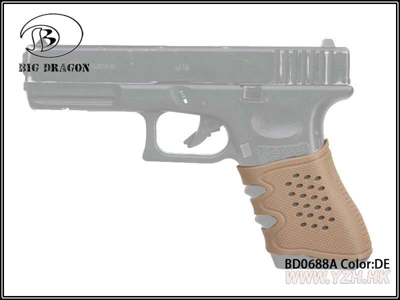入園入学祝い BIGDRAGON GLOCK用ノンスリップ OD ラバーグリップカバー トイガン