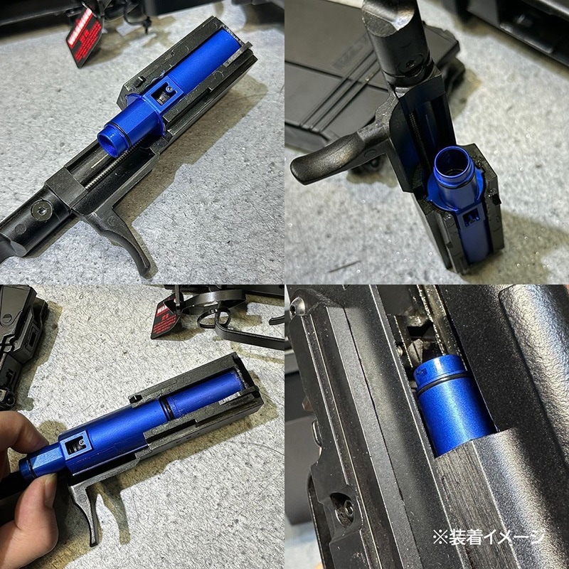 エアガン パーツ セット C&C Tac アルミCNC 強化ノズルセット(東京マルイ SAIGA12専用
