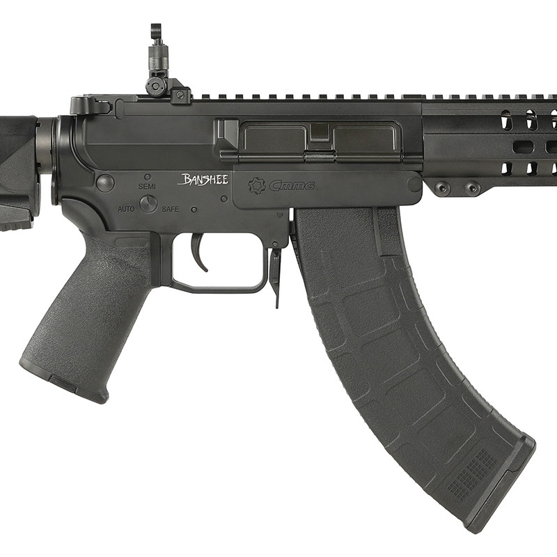EMG/CYMA Plus CM096B-CG CMMG Mk47 BANSHEE PDW AEG フルメタル 電動