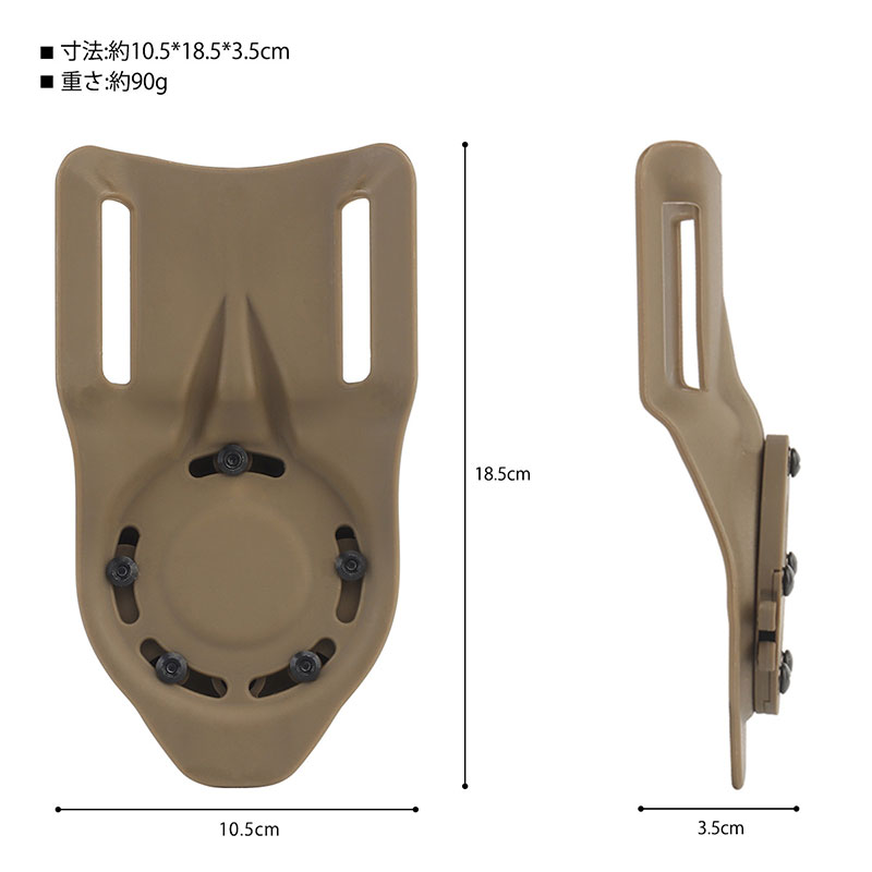 Regulator G G-RAP専用です。 WoSporT G-CODE RTI GCA30タイプ ベルトループ TAN | サバゲー装備品
