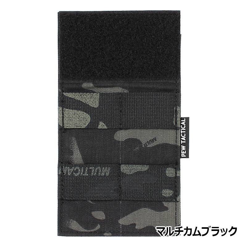 Pセール】PEW Tactical SSスタイル ハーフMOLLEパネル MK4 【メール便