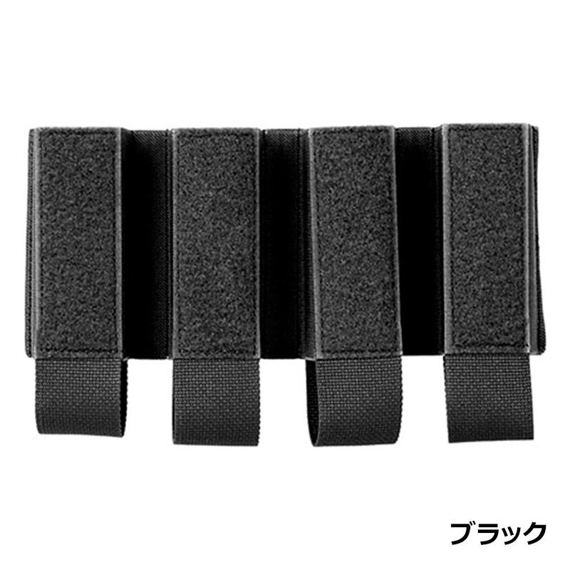 PEW Tactical FCスタイル ターンオーバー クアッドSMGマガジンポーチ