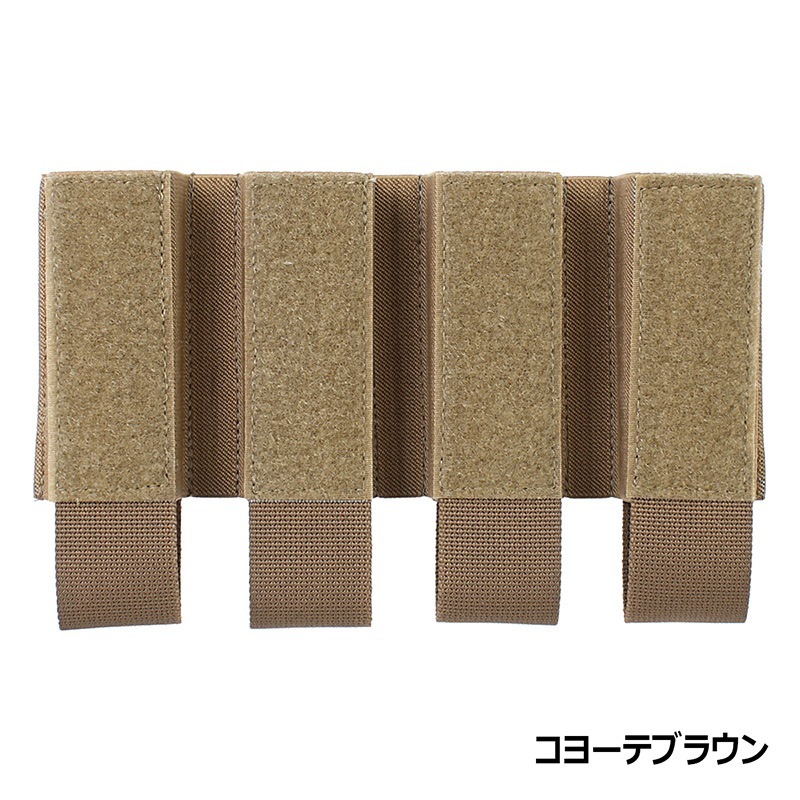 PEW Tactical FCスタイル ターンオーバー クアッドSMGマガジンポーチ