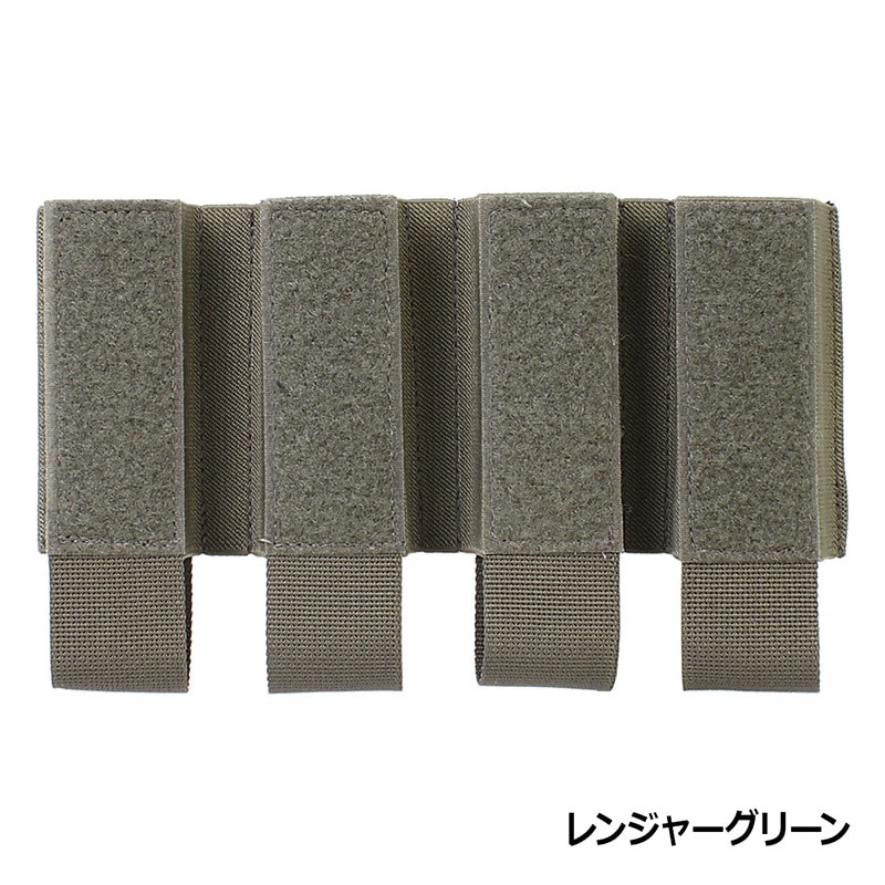 PEW Tactical FCスタイル ターンオーバー クアッドSMGマガジンポーチ