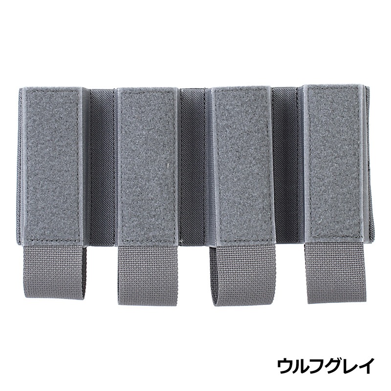 トイガン用マガジン 5個セット グレー PEW Tactical FCスタイル ターンオーバー クアッドSMGマガジンポーチ