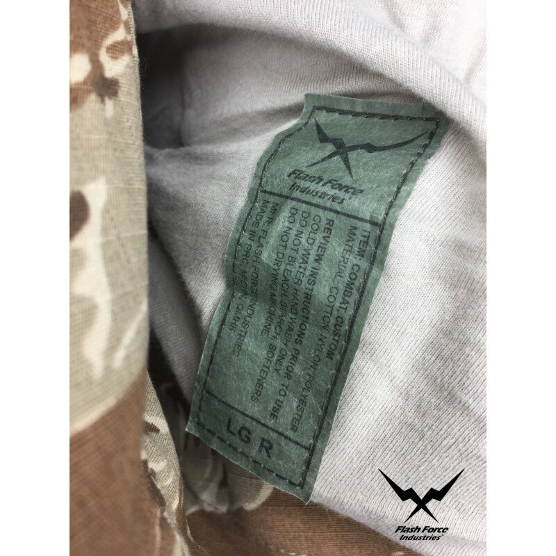FFI Crye Precisionタイプ G3コンバットシャツ/パンツセット