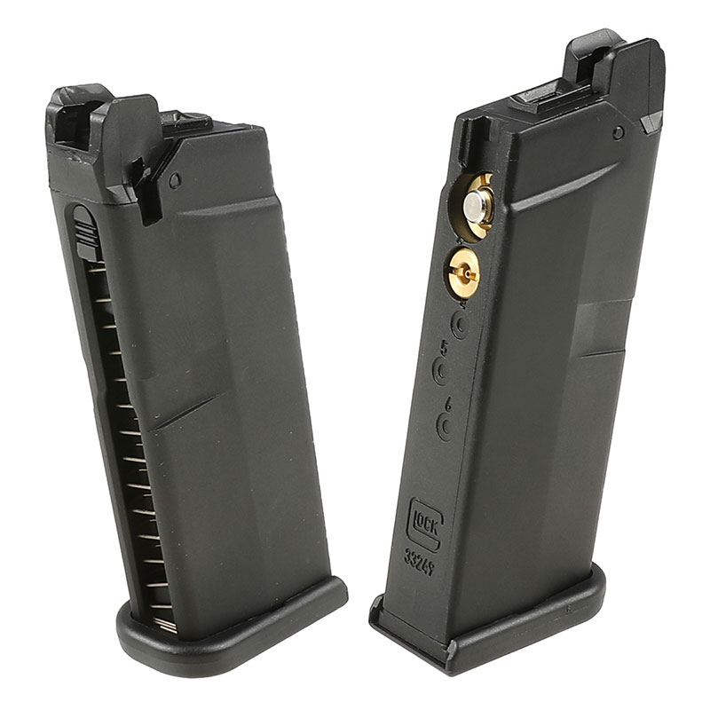 UMAREX/VFC GLOCK42 ガスブローバックピストル | エアガン本体