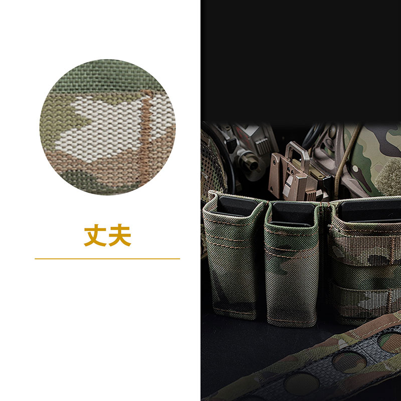 WoSporT esstacタイプ 9mm &5.56 ダブルマガジンポーチ ショート BK