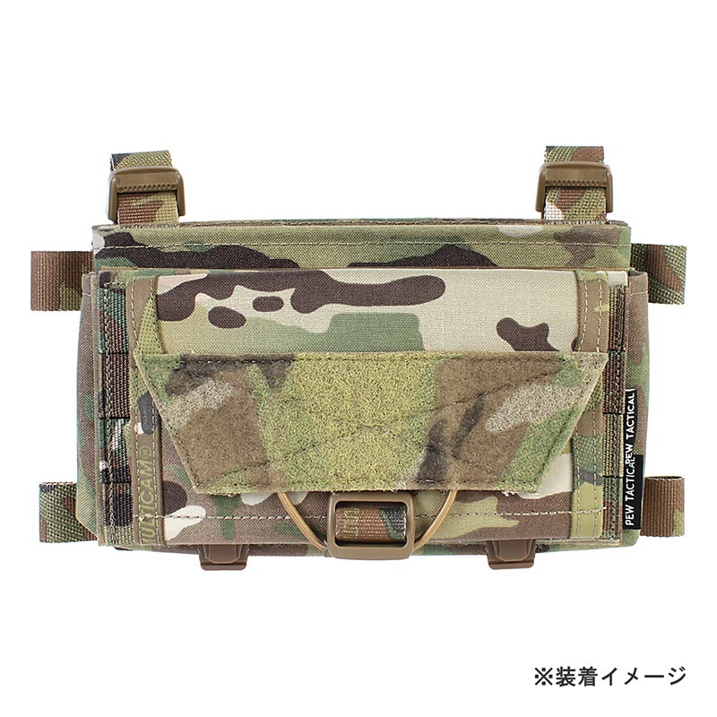 PEW Tactical SSスタイル フルMOLLEパネル MK4 | サバゲー装備品