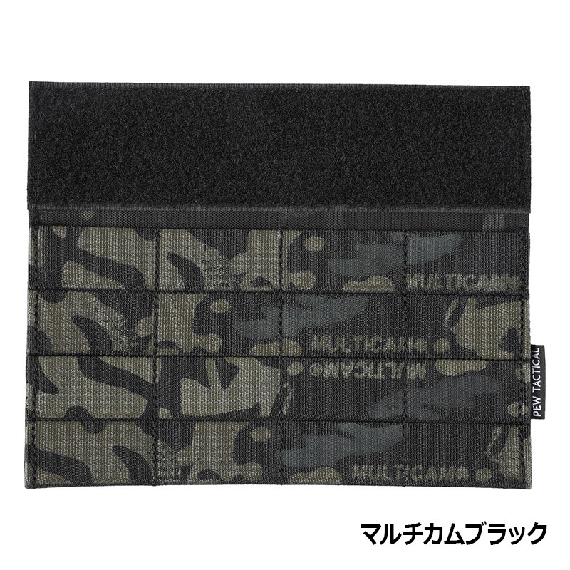 PEW Tactical SSスタイル フルMOLLEパネル MK4 | サバゲー装備品